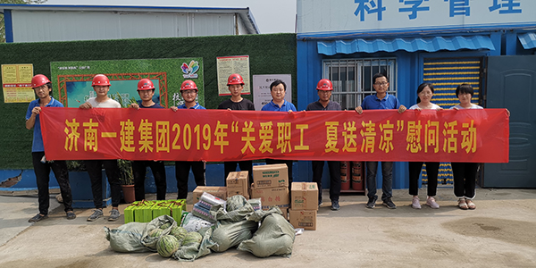 欢迎来到公海,欢迎来到赌船!