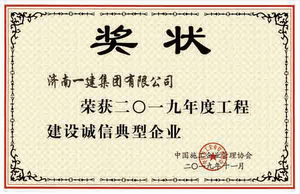 欢迎来到公海,欢迎来到赌船! 欢迎来到公海,欢迎来到赌船!