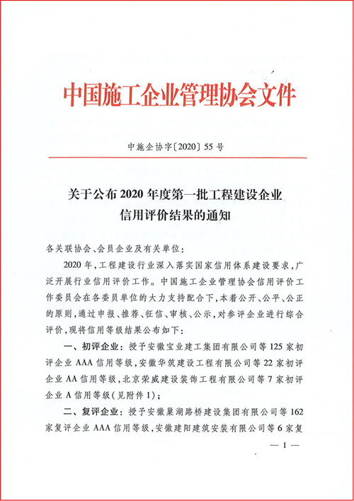 欢迎来到公海,欢迎来到赌船! 欢迎来到公海,欢迎来到赌船!