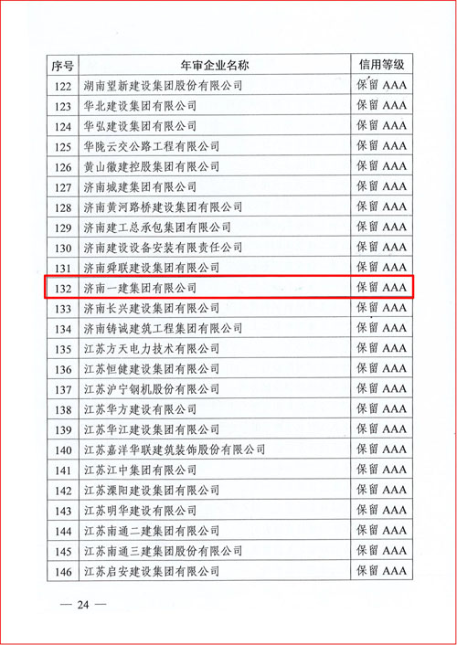 欢迎来到公海,欢迎来到赌船! 欢迎来到公海,欢迎来到赌船!
