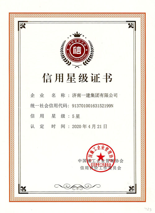 欢迎来到公海,欢迎来到赌船! 欢迎来到公海,欢迎来到赌船!