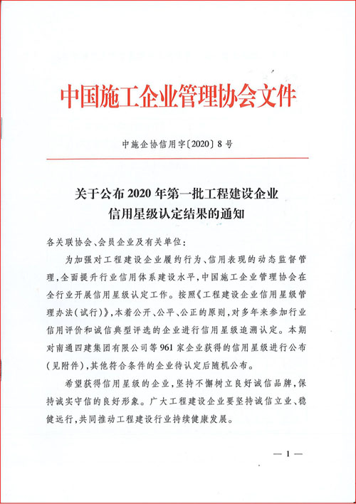 欢迎来到公海,欢迎来到赌船! 欢迎来到公海,欢迎来到赌船!