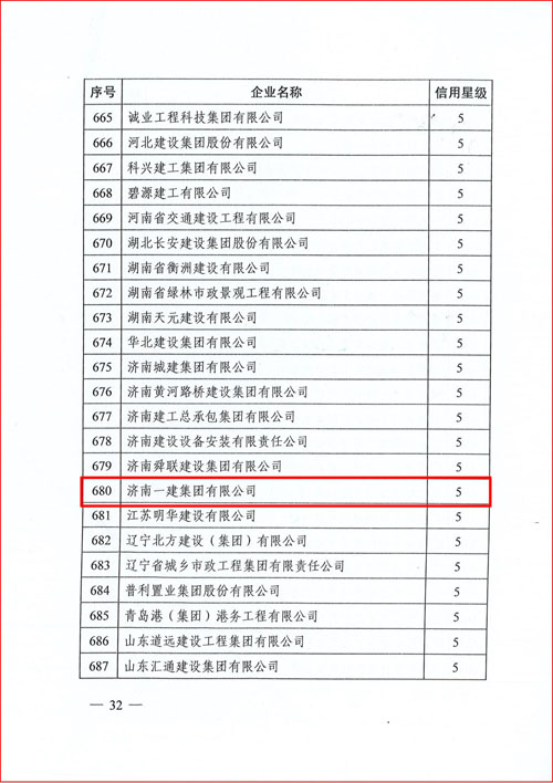 欢迎来到公海,欢迎来到赌船! 欢迎来到公海,欢迎来到赌船!
