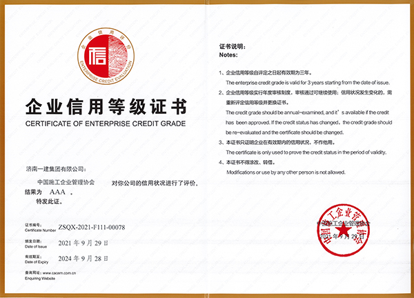 欢迎来到公海,欢迎来到赌船! 欢迎来到公海,欢迎来到赌船!