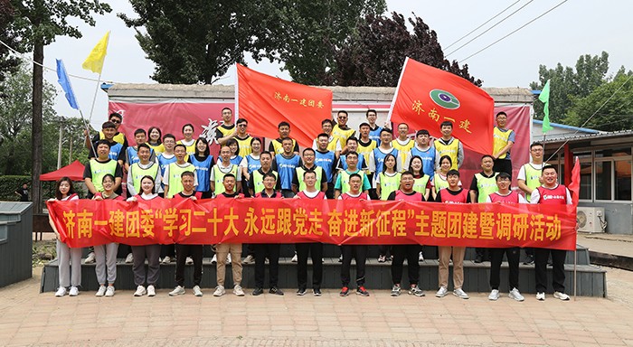 欢迎来到公海,欢迎来到赌船!