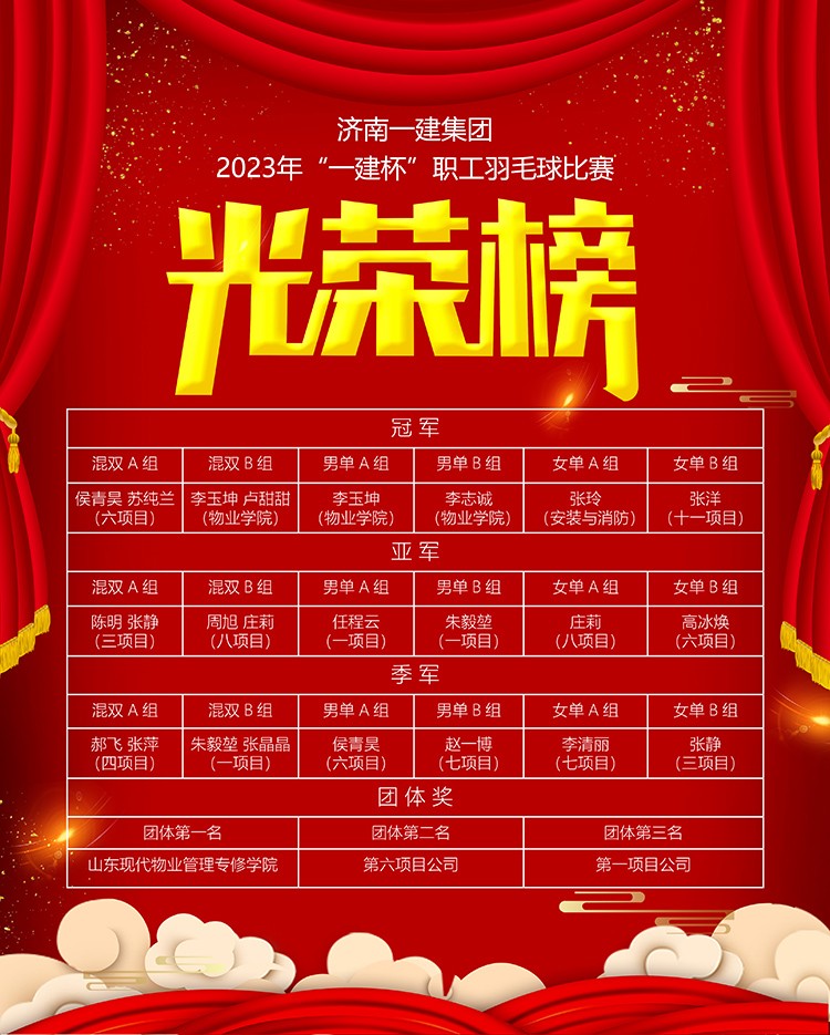 欢迎来到公海,欢迎来到赌船!