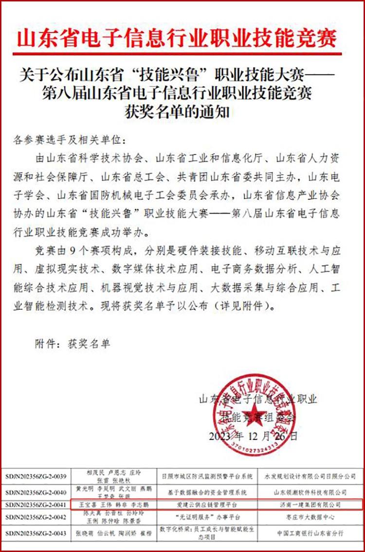 欢迎来到公海,欢迎来到赌船!