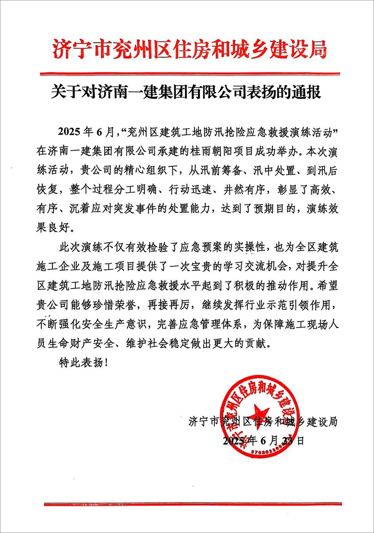 欢迎来到公海,欢迎来到赌船! 欢迎来到公海,欢迎来到赌船!