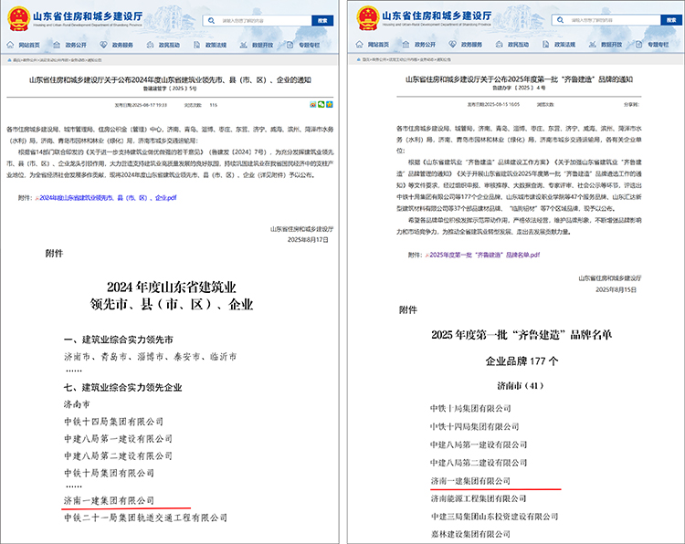 欢迎来到公海,欢迎来到赌船! 欢迎来到公海,欢迎来到赌船!