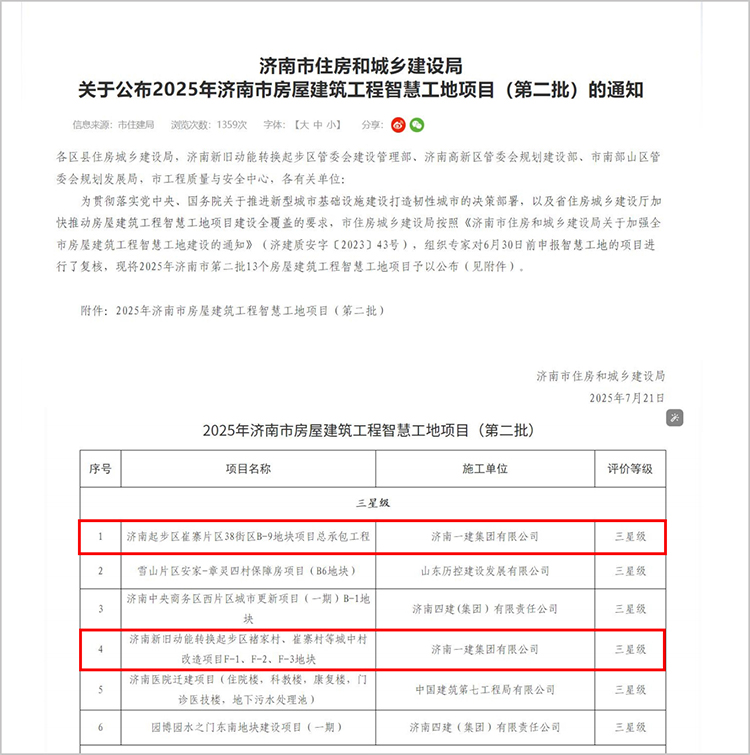 欢迎来到公海,欢迎来到赌船! 欢迎来到公海,欢迎来到赌船!