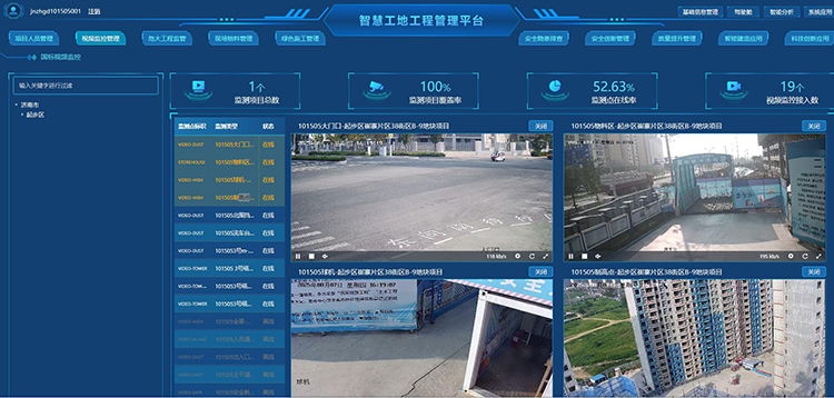 欢迎来到公海,欢迎来到赌船! 欢迎来到公海,欢迎来到赌船!