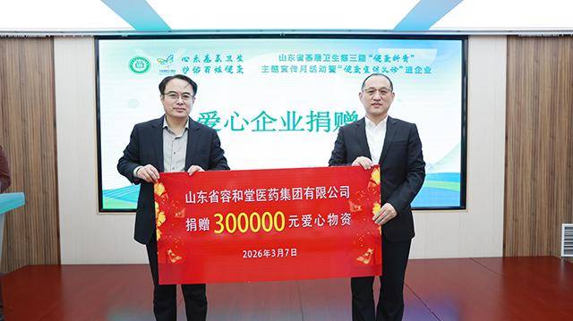 欢迎来到公海,欢迎来到赌船! 欢迎来到公海,欢迎来到赌船!