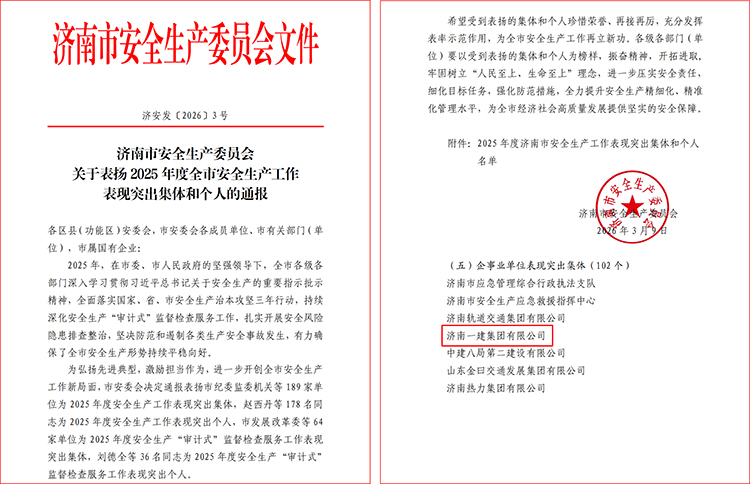 欢迎来到公海,欢迎来到赌船!